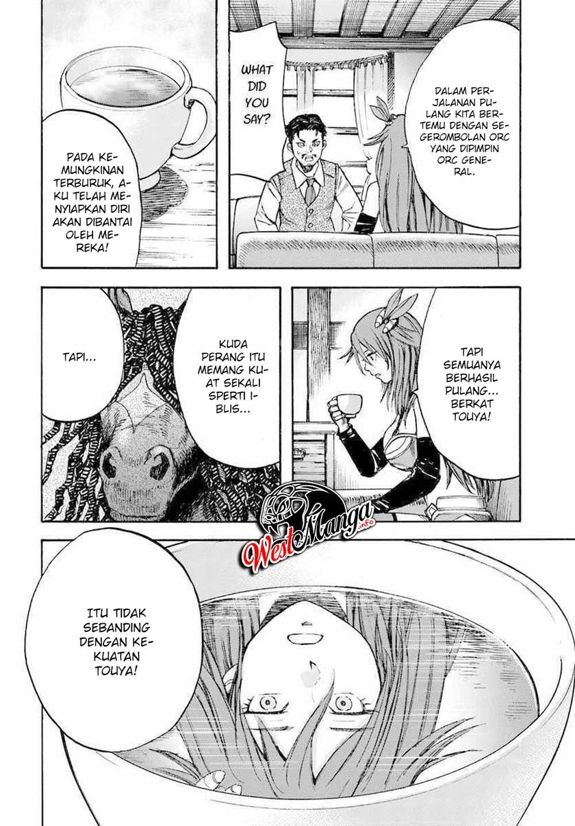Shoukan Sareta Kenja wa Isekai o Iku ~ Saikyouna no wa Fuyou Zaiko no Aitemudeshita