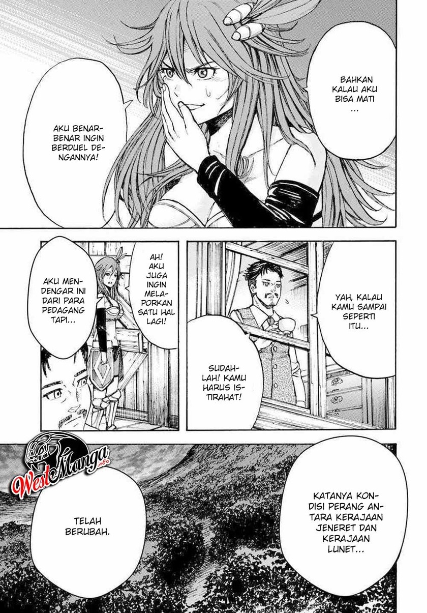 Shoukan Sareta Kenja wa Isekai o Iku ~ Saikyouna no wa Fuyou Zaiko no Aitemudeshita