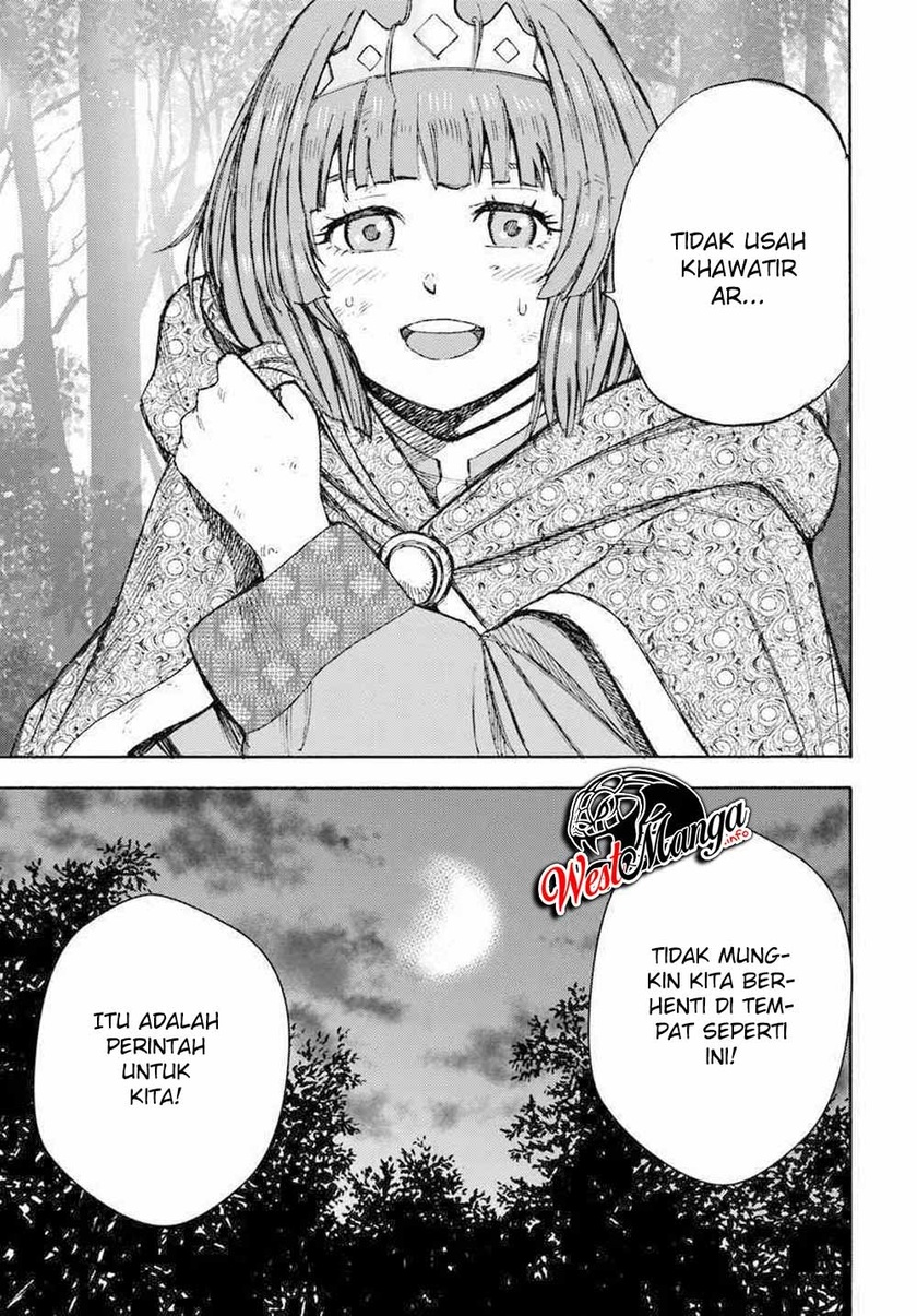 Shoukan Sareta Kenja wa Isekai o Iku ~ Saikyouna no wa Fuyou Zaiko no Aitemudeshita