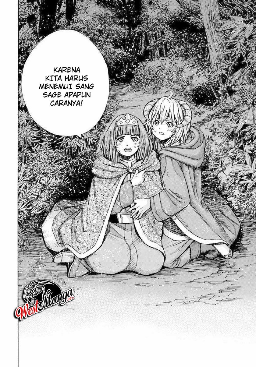 Shoukan Sareta Kenja wa Isekai o Iku ~ Saikyouna no wa Fuyou Zaiko no Aitemudeshita