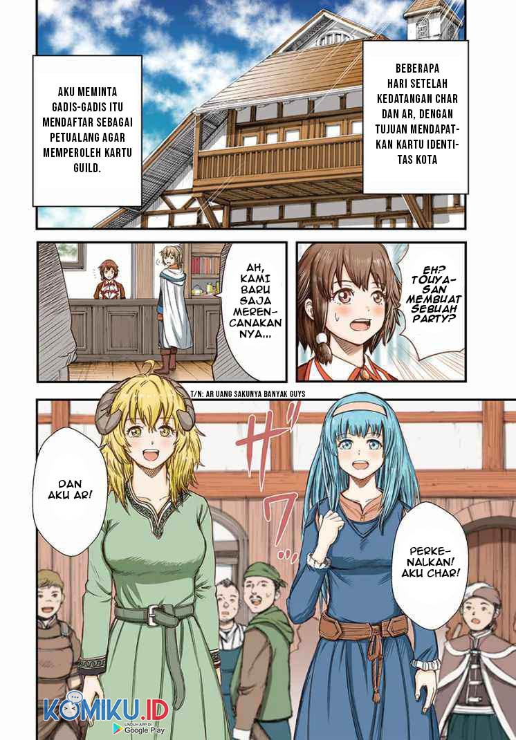 Shoukan Sareta Kenja wa Isekai o Iku ~ Saikyouna no wa Fuyou Zaiko no Aitemudeshita