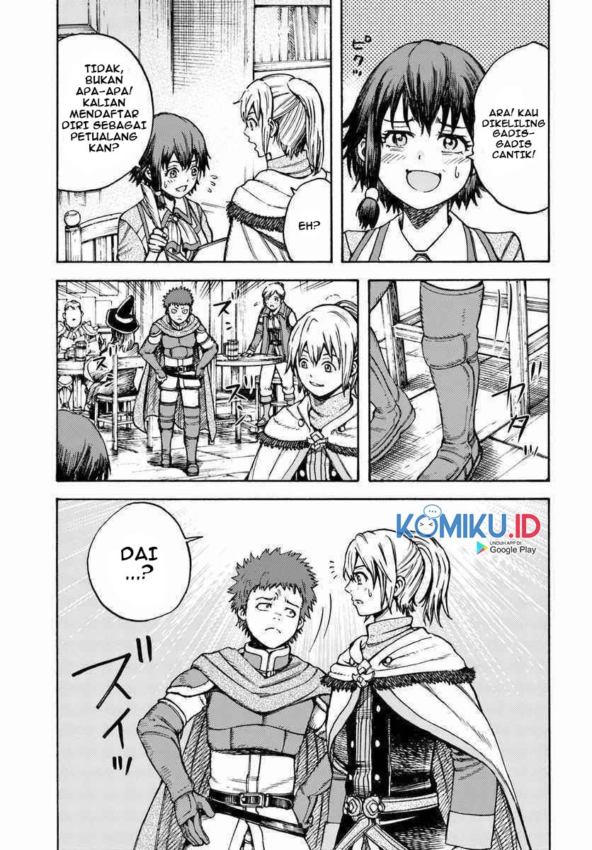 Shoukan Sareta Kenja wa Isekai o Iku ~ Saikyouna no wa Fuyou Zaiko no Aitemudeshita