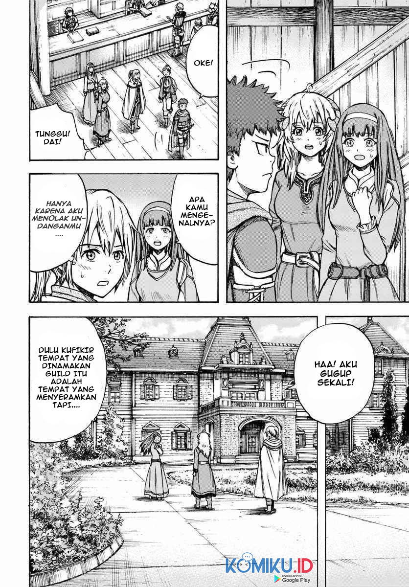 Shoukan Sareta Kenja wa Isekai o Iku ~ Saikyouna no wa Fuyou Zaiko no Aitemudeshita