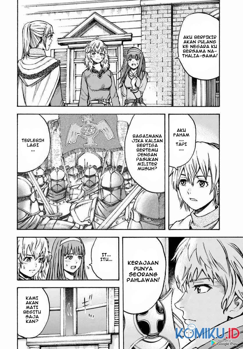 Shoukan Sareta Kenja wa Isekai o Iku ~ Saikyouna no wa Fuyou Zaiko no Aitemudeshita