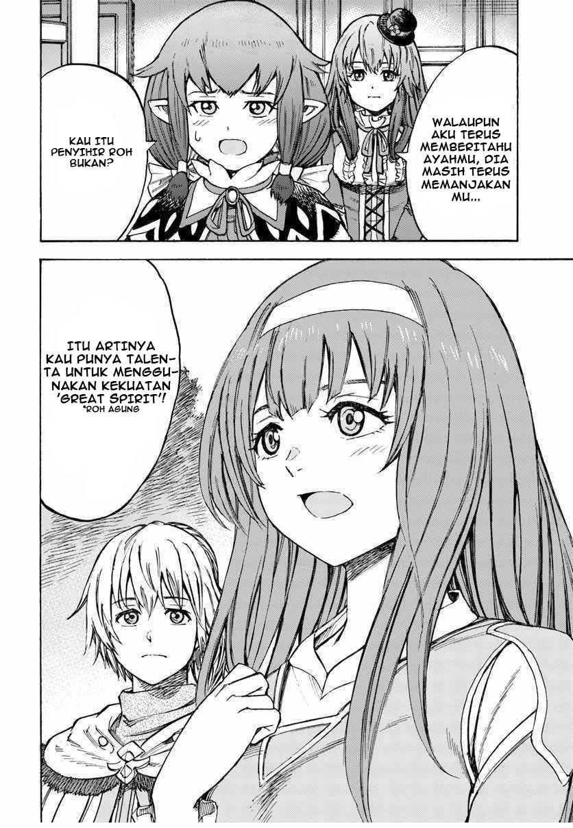 Shoukan Sareta Kenja wa Isekai o Iku ~ Saikyouna no wa Fuyou Zaiko no Aitemudeshita