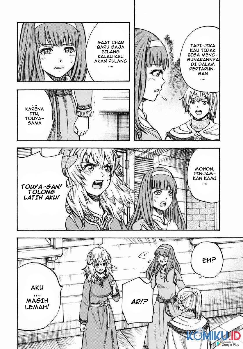 Shoukan Sareta Kenja wa Isekai o Iku ~ Saikyouna no wa Fuyou Zaiko no Aitemudeshita