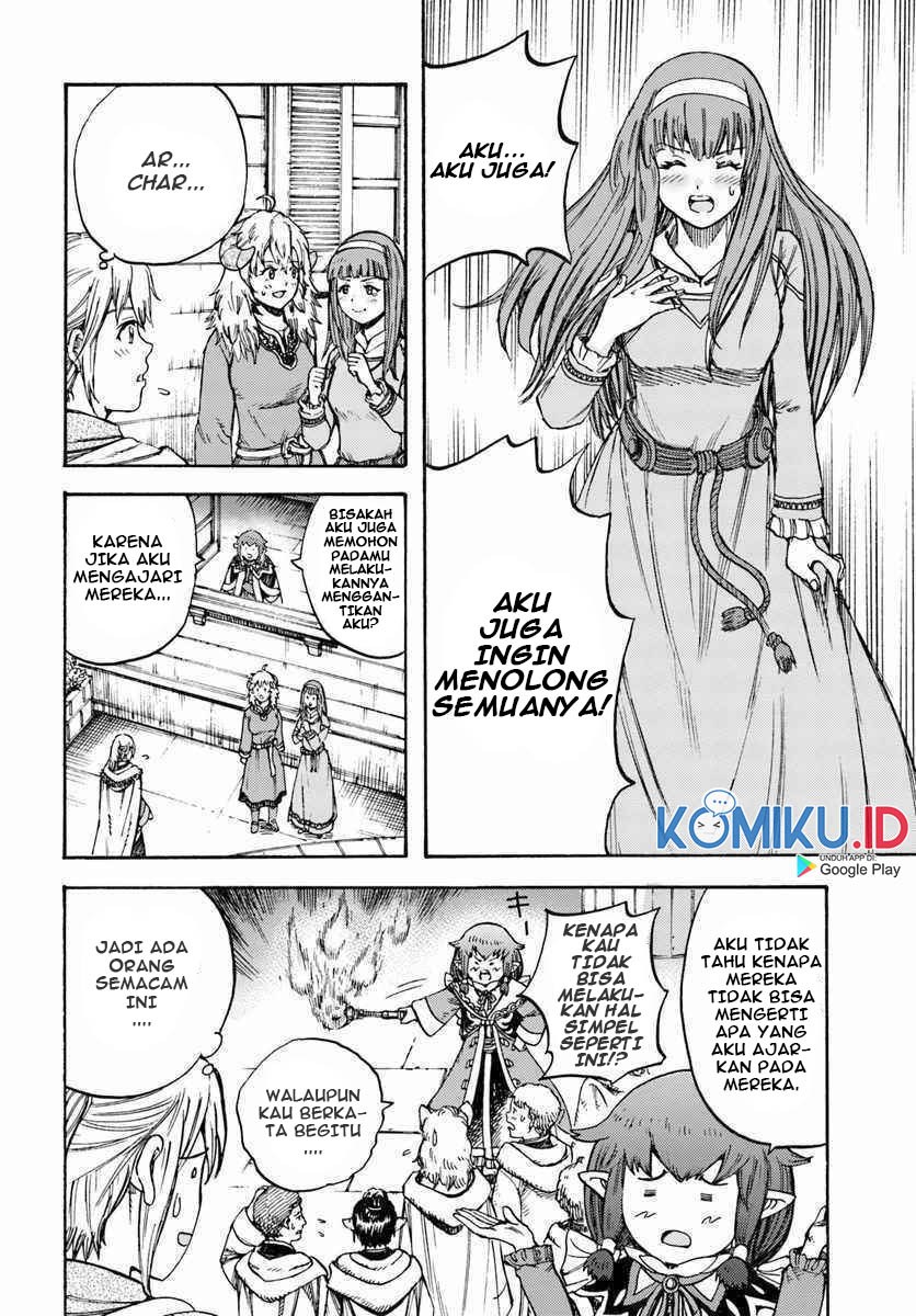 Shoukan Sareta Kenja wa Isekai o Iku ~ Saikyouna no wa Fuyou Zaiko no Aitemudeshita