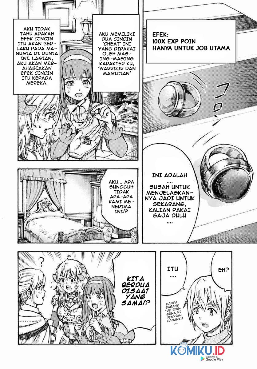 Shoukan Sareta Kenja wa Isekai o Iku ~ Saikyouna no wa Fuyou Zaiko no Aitemudeshita