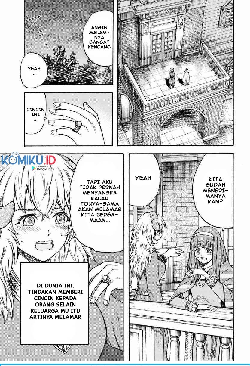 Shoukan Sareta Kenja wa Isekai o Iku ~ Saikyouna no wa Fuyou Zaiko no Aitemudeshita