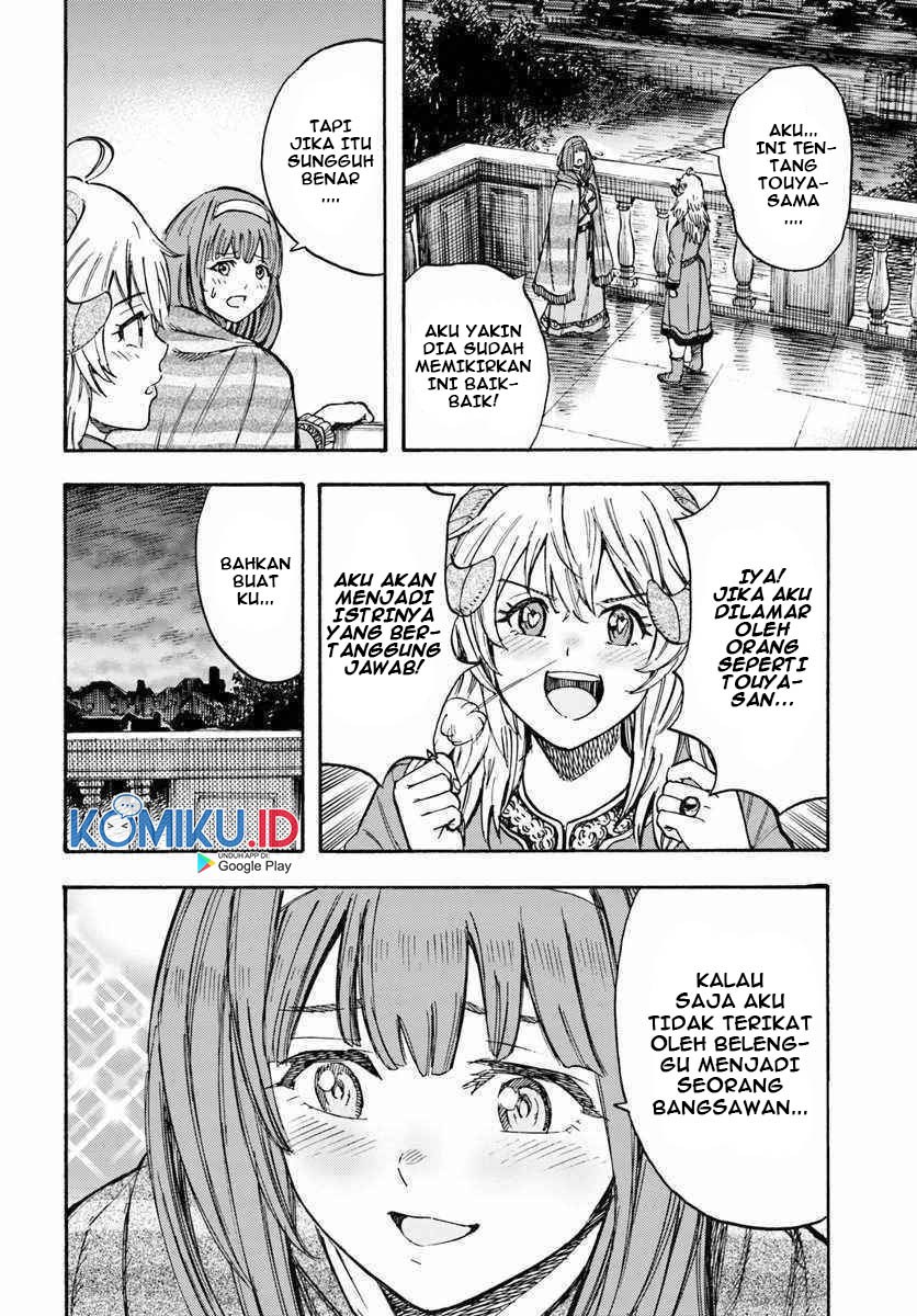 Shoukan Sareta Kenja wa Isekai o Iku ~ Saikyouna no wa Fuyou Zaiko no Aitemudeshita