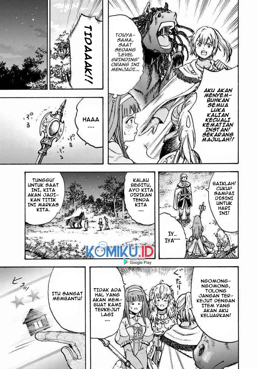 Shoukan Sareta Kenja wa Isekai o Iku ~ Saikyouna no wa Fuyou Zaiko no Aitemudeshita