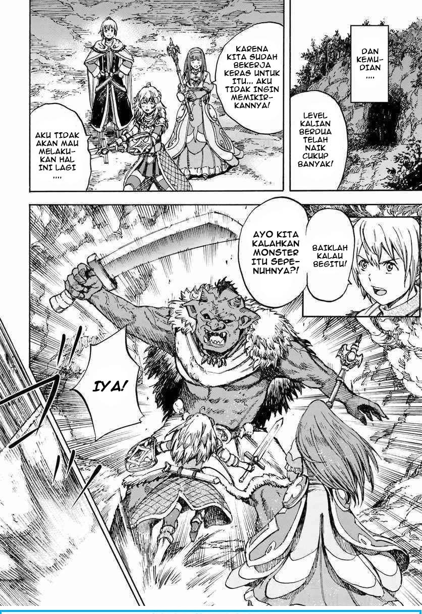 Shoukan Sareta Kenja wa Isekai o Iku ~ Saikyouna no wa Fuyou Zaiko no Aitemudeshita