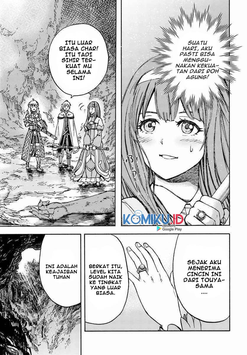 Shoukan Sareta Kenja wa Isekai o Iku ~ Saikyouna no wa Fuyou Zaiko no Aitemudeshita
