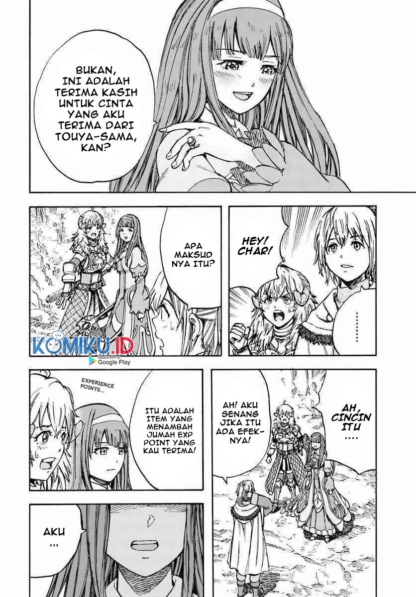 Shoukan Sareta Kenja wa Isekai o Iku ~ Saikyouna no wa Fuyou Zaiko no Aitemudeshita