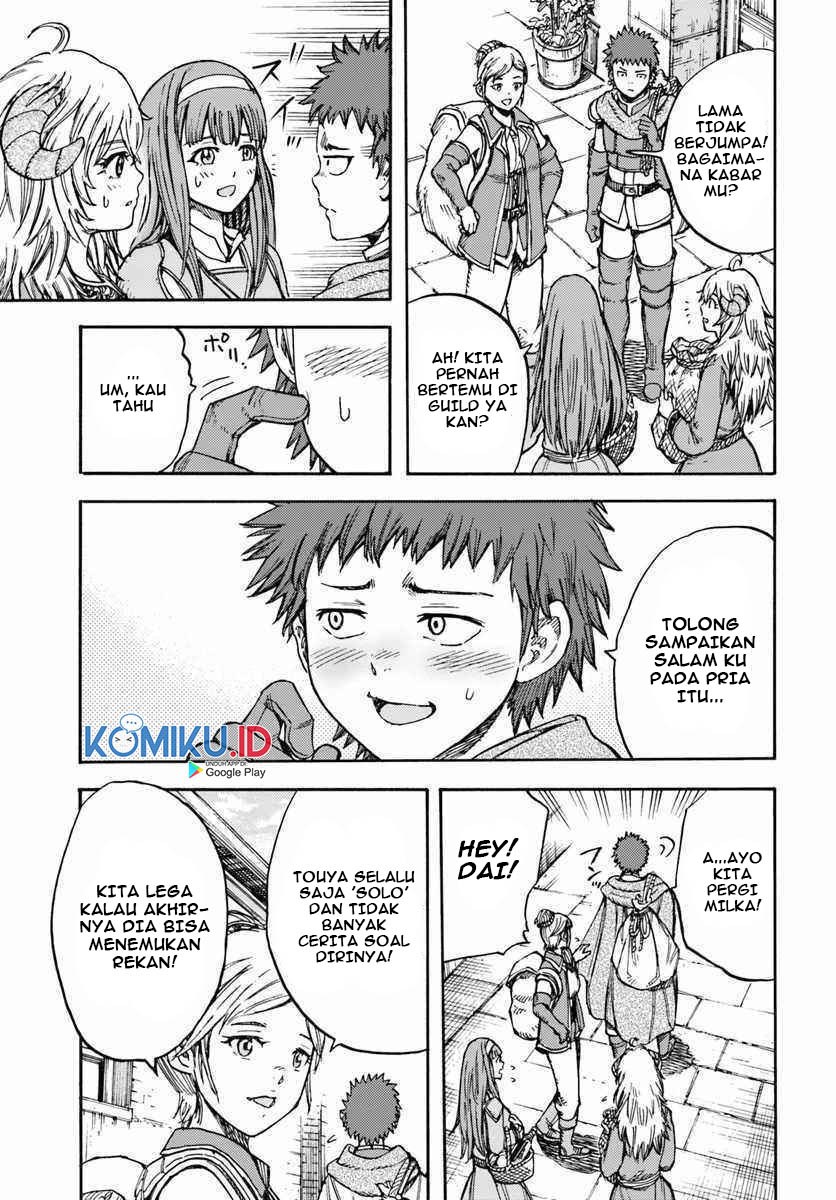 Shoukan Sareta Kenja wa Isekai o Iku ~ Saikyouna no wa Fuyou Zaiko no Aitemudeshita