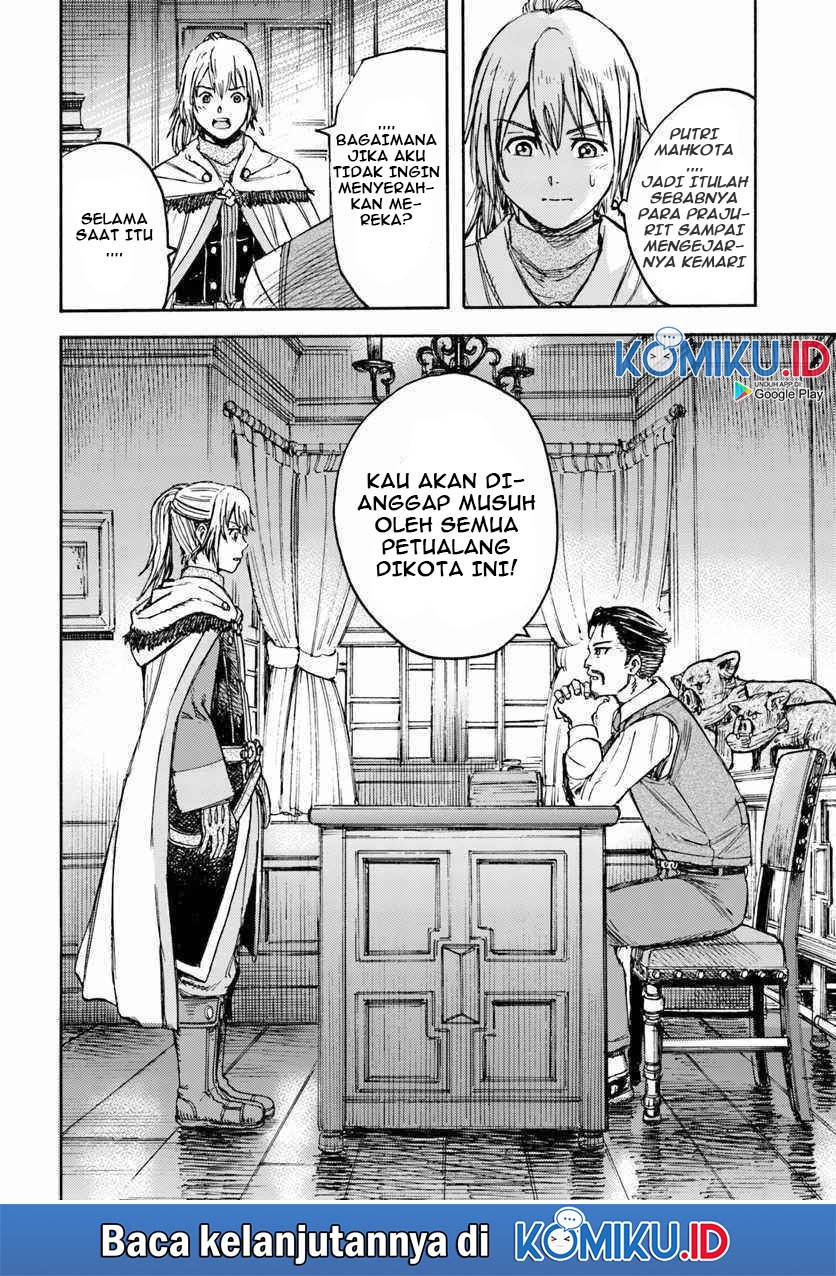 Shoukan Sareta Kenja wa Isekai o Iku ~ Saikyouna no wa Fuyou Zaiko no Aitemudeshita