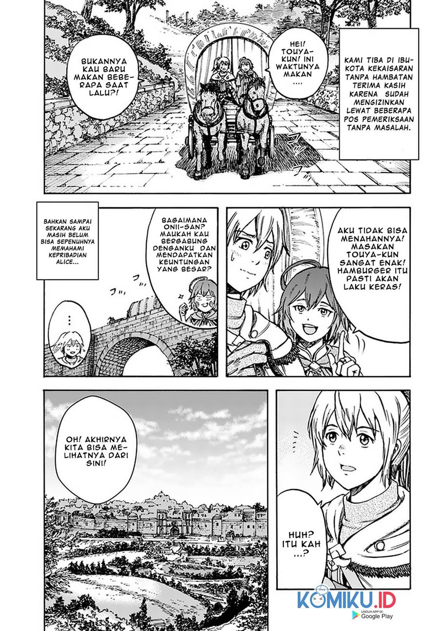 Shoukan Sareta Kenja wa Isekai o Iku ~ Saikyouna no wa Fuyou Zaiko no Aitemudeshita