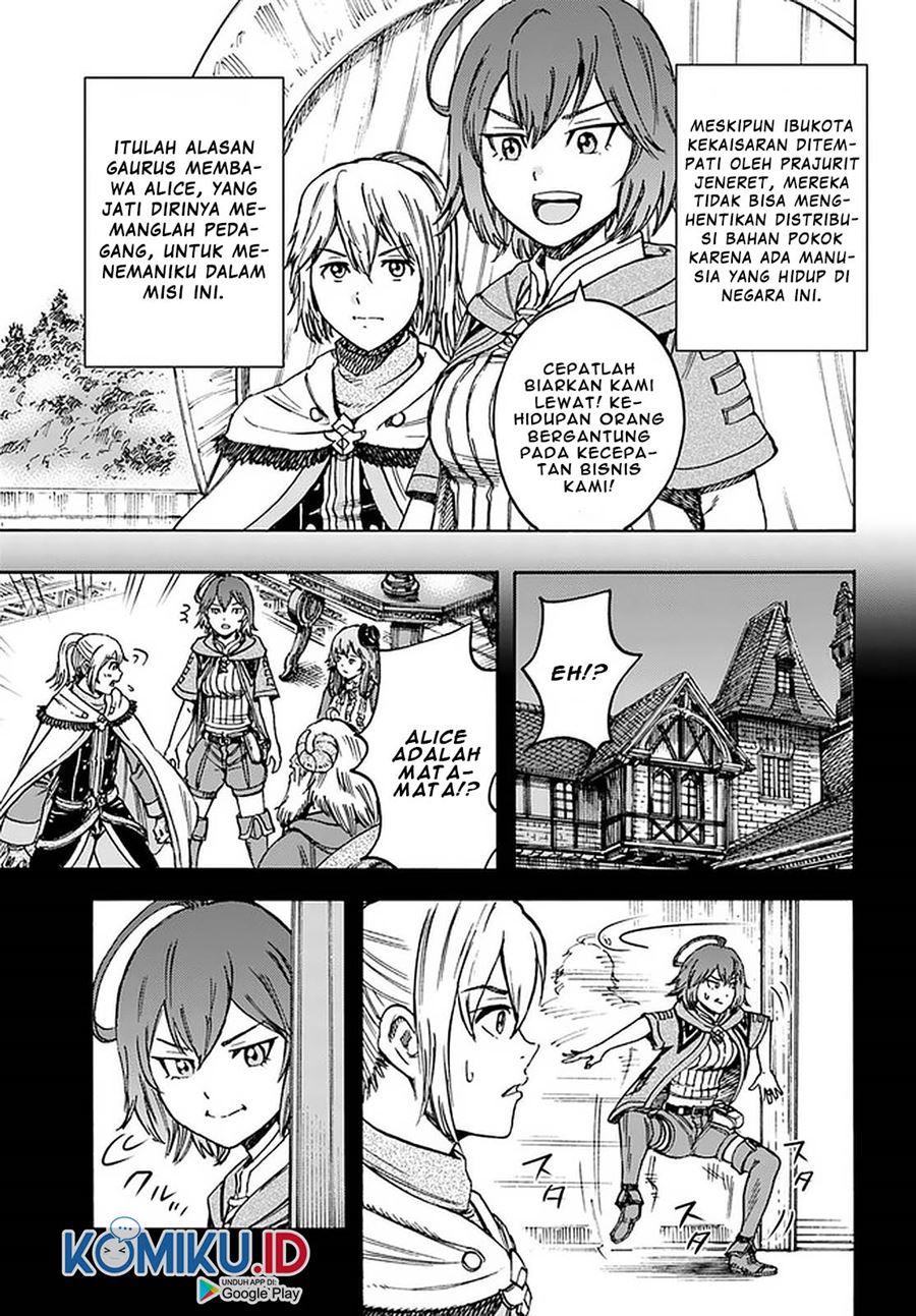 Shoukan Sareta Kenja wa Isekai o Iku ~ Saikyouna no wa Fuyou Zaiko no Aitemudeshita