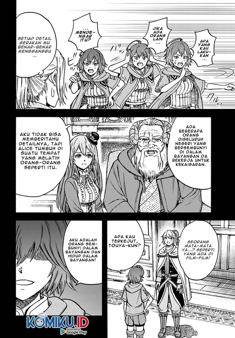 Shoukan Sareta Kenja wa Isekai o Iku ~ Saikyouna no wa Fuyou Zaiko no Aitemudeshita