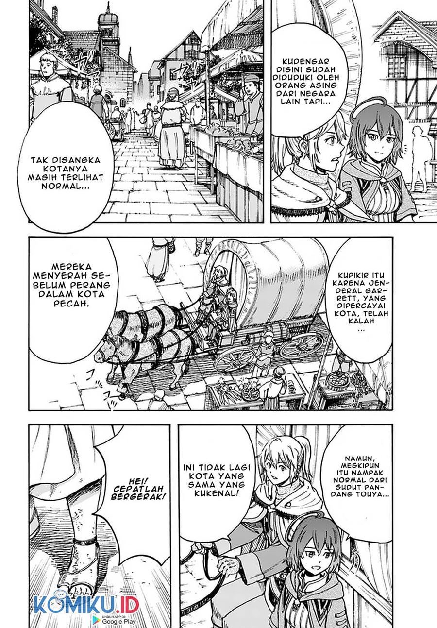 Shoukan Sareta Kenja wa Isekai o Iku ~ Saikyouna no wa Fuyou Zaiko no Aitemudeshita