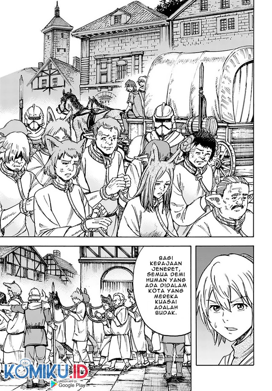 Shoukan Sareta Kenja wa Isekai o Iku ~ Saikyouna no wa Fuyou Zaiko no Aitemudeshita