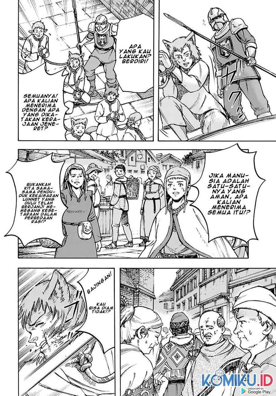 Shoukan Sareta Kenja wa Isekai o Iku ~ Saikyouna no wa Fuyou Zaiko no Aitemudeshita