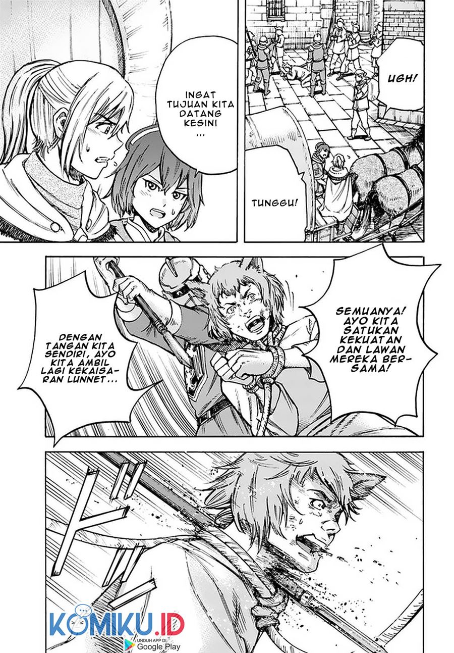 Shoukan Sareta Kenja wa Isekai o Iku ~ Saikyouna no wa Fuyou Zaiko no Aitemudeshita