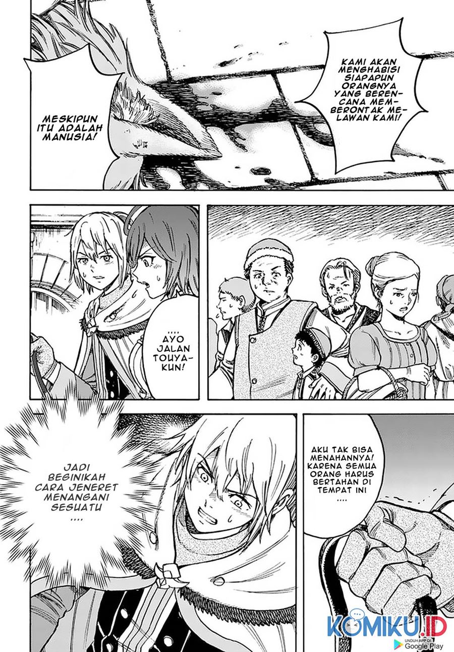 Shoukan Sareta Kenja wa Isekai o Iku ~ Saikyouna no wa Fuyou Zaiko no Aitemudeshita