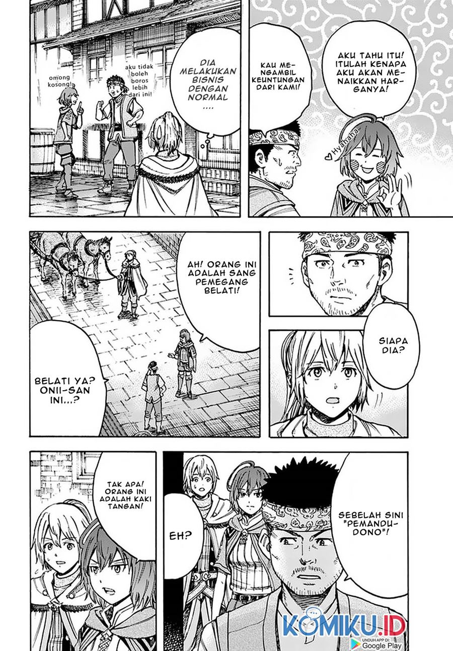 Shoukan Sareta Kenja wa Isekai o Iku ~ Saikyouna no wa Fuyou Zaiko no Aitemudeshita