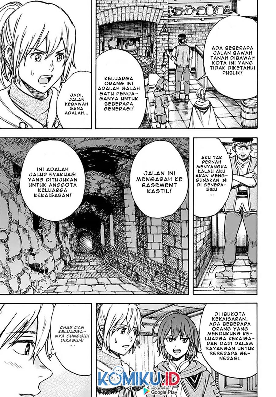 Shoukan Sareta Kenja wa Isekai o Iku ~ Saikyouna no wa Fuyou Zaiko no Aitemudeshita