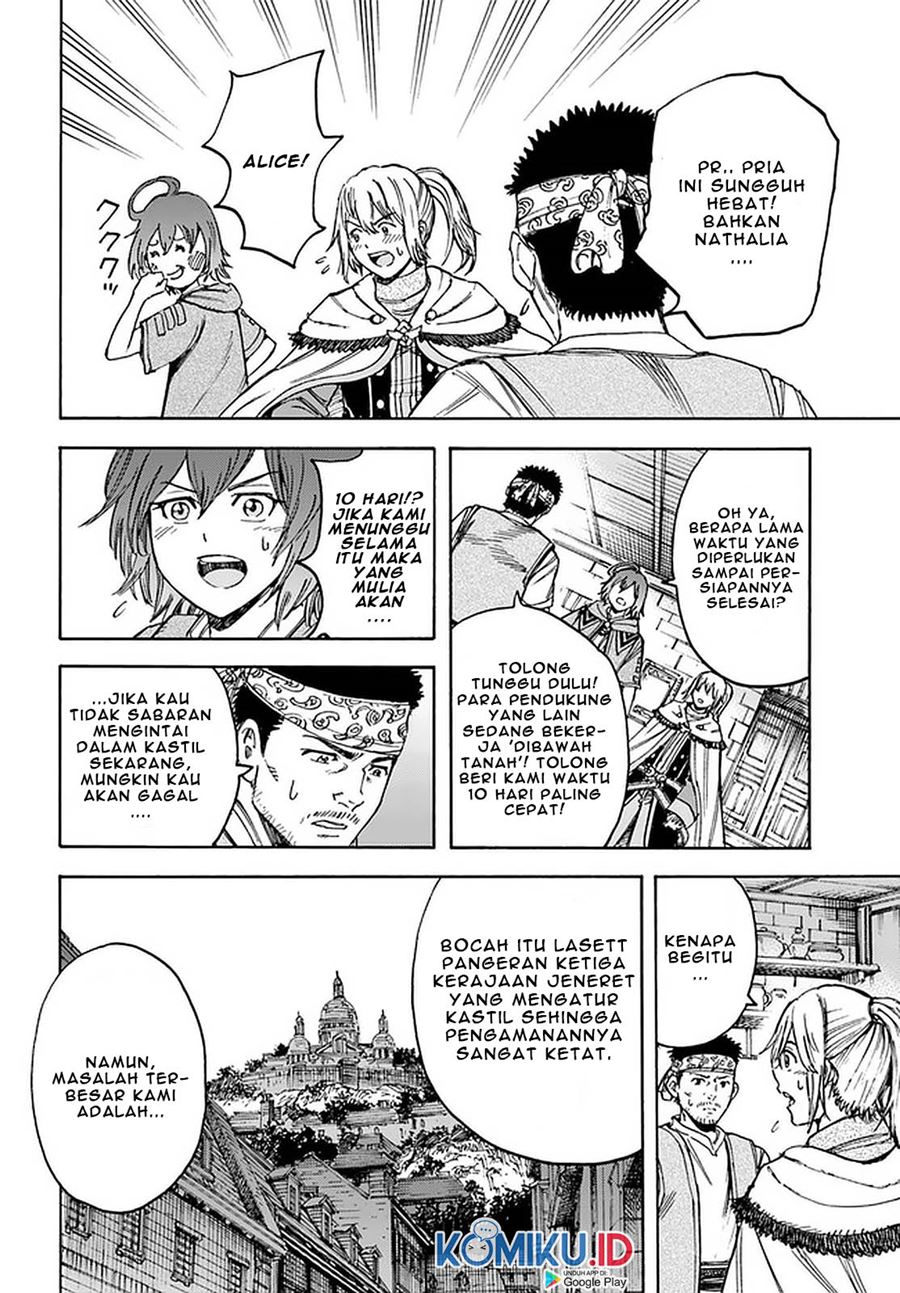 Shoukan Sareta Kenja wa Isekai o Iku ~ Saikyouna no wa Fuyou Zaiko no Aitemudeshita