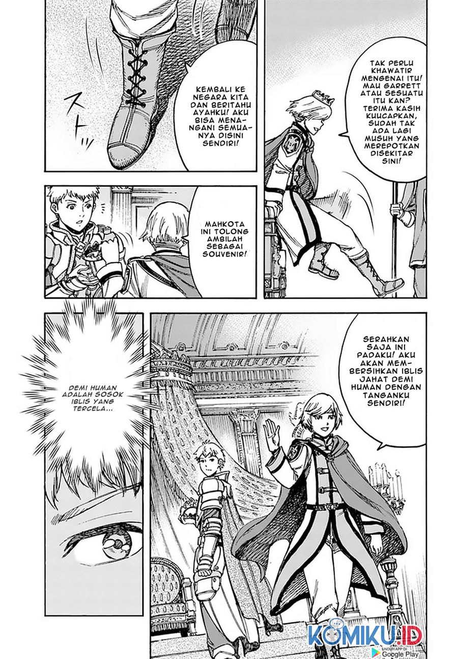 Shoukan Sareta Kenja wa Isekai o Iku ~ Saikyouna no wa Fuyou Zaiko no Aitemudeshita