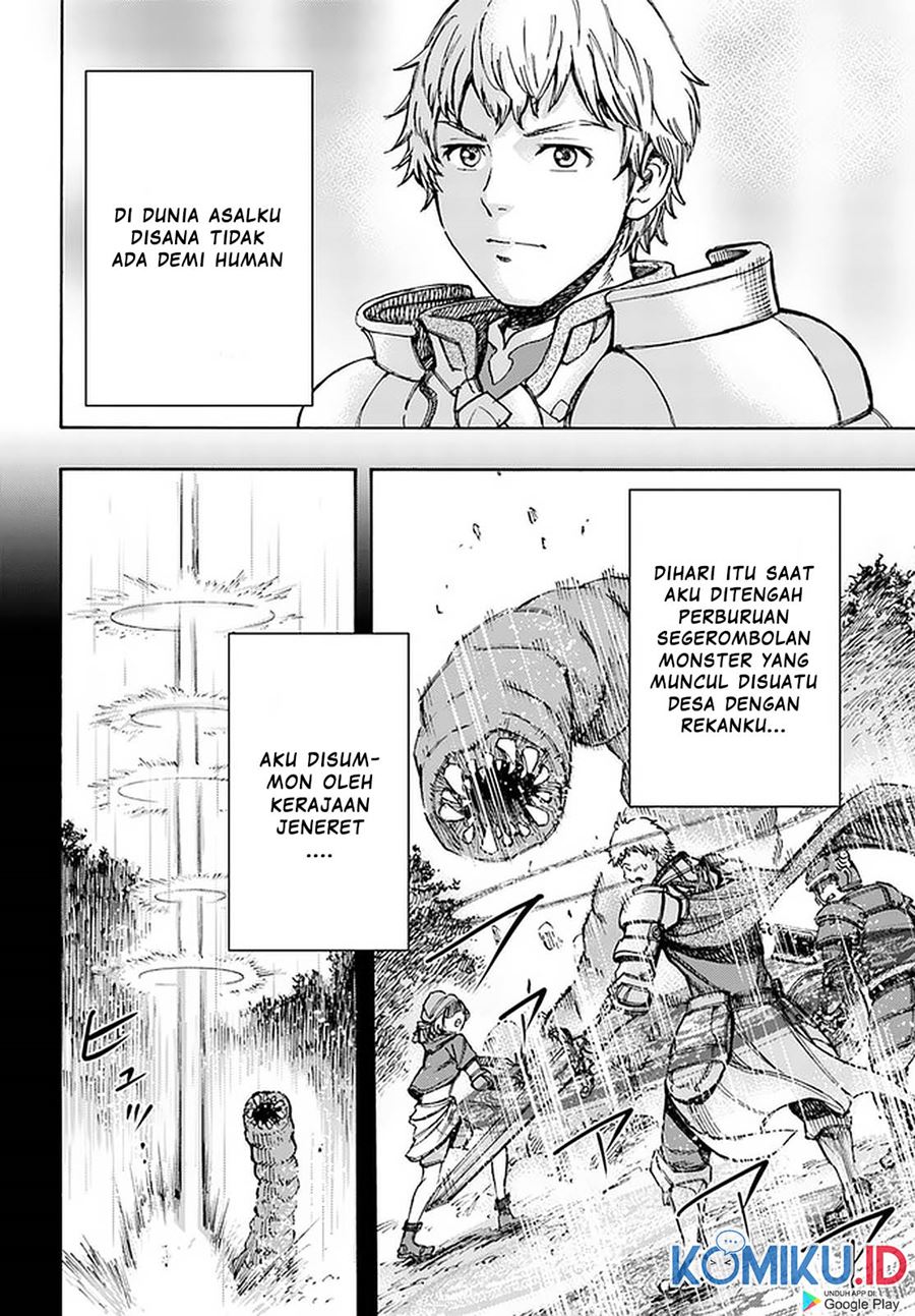 Shoukan Sareta Kenja wa Isekai o Iku ~ Saikyouna no wa Fuyou Zaiko no Aitemudeshita