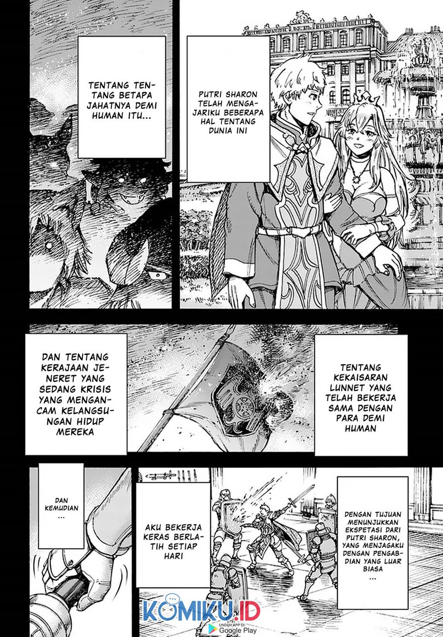 Shoukan Sareta Kenja wa Isekai o Iku ~ Saikyouna no wa Fuyou Zaiko no Aitemudeshita
