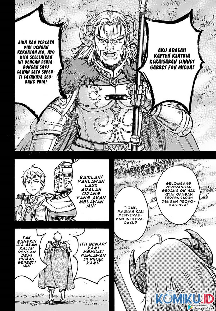 Shoukan Sareta Kenja wa Isekai o Iku ~ Saikyouna no wa Fuyou Zaiko no Aitemudeshita