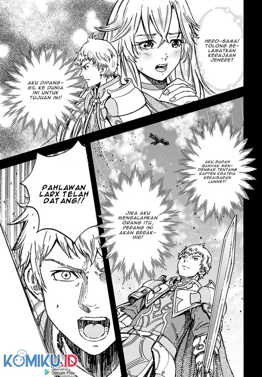 Shoukan Sareta Kenja wa Isekai o Iku ~ Saikyouna no wa Fuyou Zaiko no Aitemudeshita