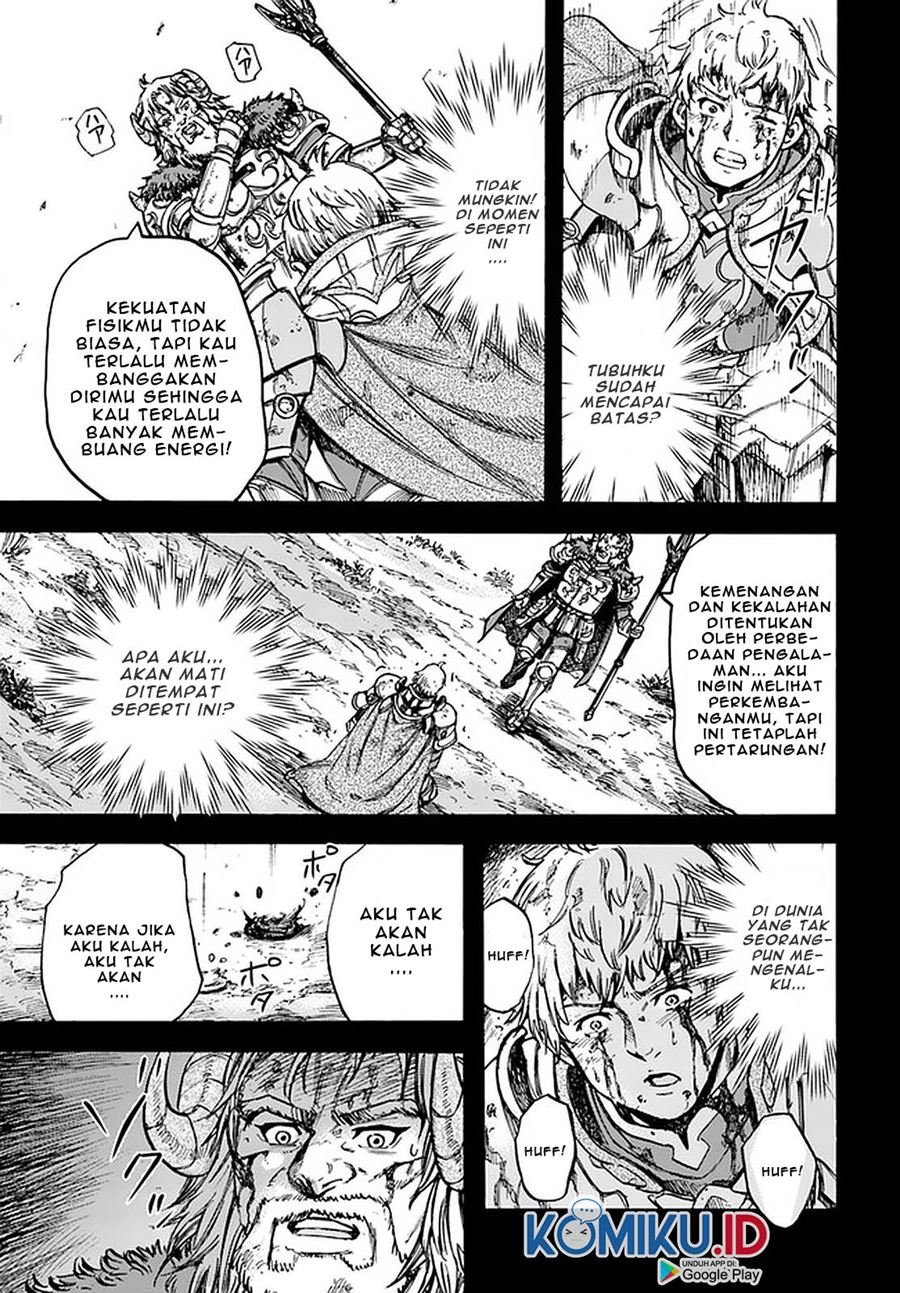 Shoukan Sareta Kenja wa Isekai o Iku ~ Saikyouna no wa Fuyou Zaiko no Aitemudeshita