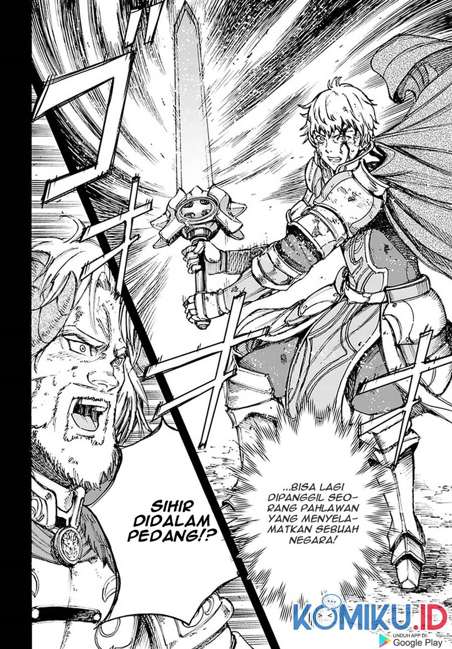 Shoukan Sareta Kenja wa Isekai o Iku ~ Saikyouna no wa Fuyou Zaiko no Aitemudeshita