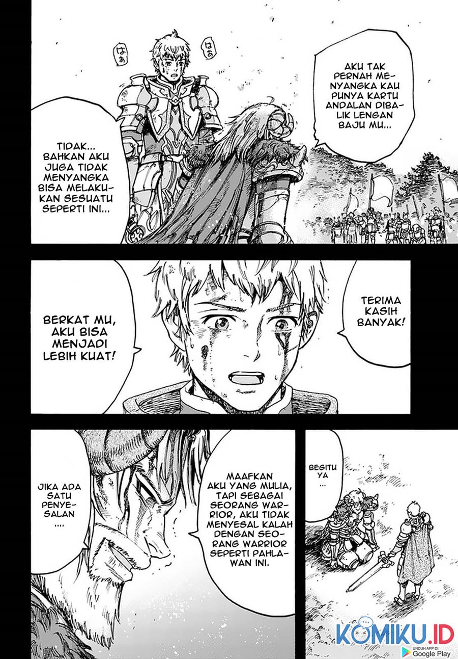 Shoukan Sareta Kenja wa Isekai o Iku ~ Saikyouna no wa Fuyou Zaiko no Aitemudeshita