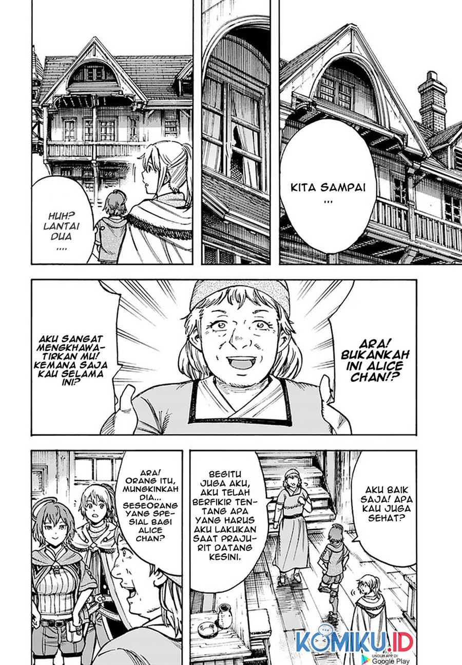 Shoukan Sareta Kenja wa Isekai o Iku ~ Saikyouna no wa Fuyou Zaiko no Aitemudeshita