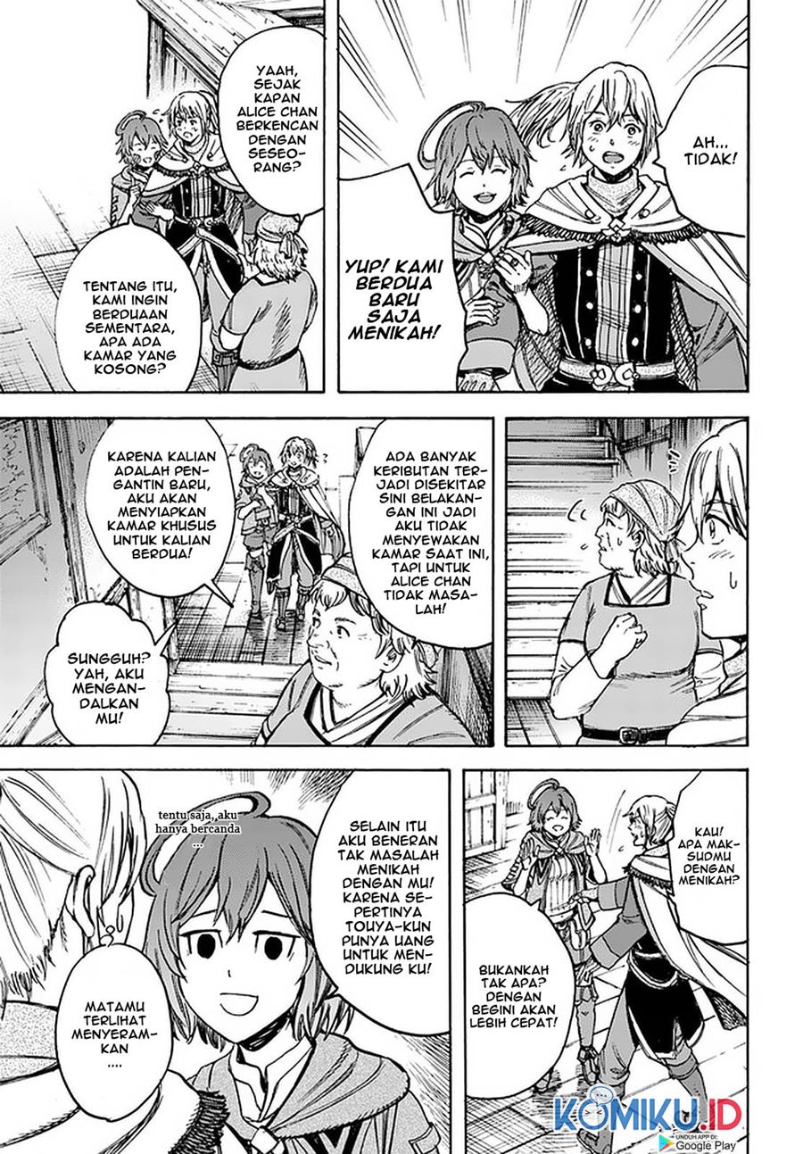 Shoukan Sareta Kenja wa Isekai o Iku ~ Saikyouna no wa Fuyou Zaiko no Aitemudeshita