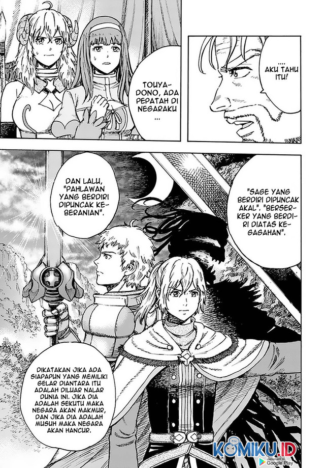 Shoukan Sareta Kenja wa Isekai o Iku ~ Saikyouna no wa Fuyou Zaiko no Aitemudeshita