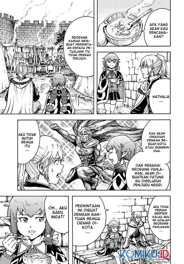 Shoukan Sareta Kenja wa Isekai o Iku ~ Saikyouna no wa Fuyou Zaiko no Aitemudeshita