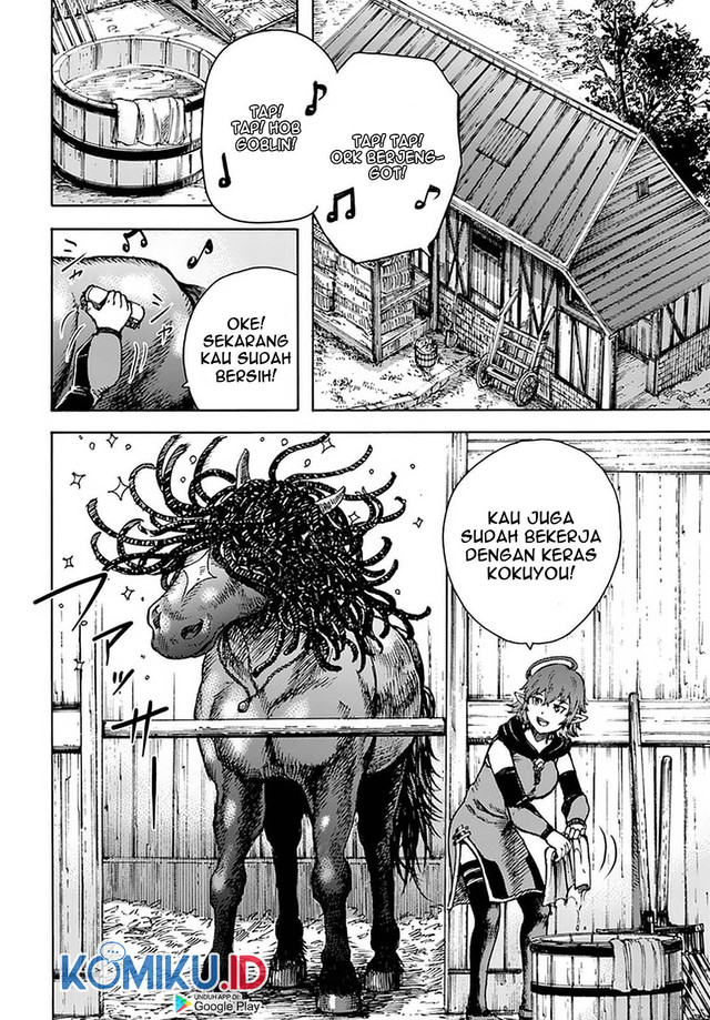 Shoukan Sareta Kenja wa Isekai o Iku ~ Saikyouna no wa Fuyou Zaiko no Aitemudeshita