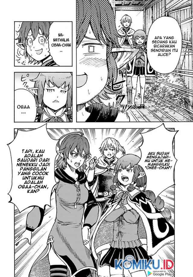 Shoukan Sareta Kenja wa Isekai o Iku ~ Saikyouna no wa Fuyou Zaiko no Aitemudeshita