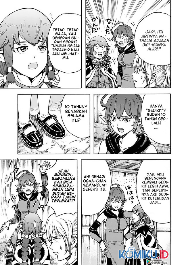 Shoukan Sareta Kenja wa Isekai o Iku ~ Saikyouna no wa Fuyou Zaiko no Aitemudeshita