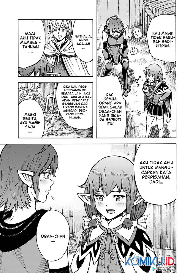 Shoukan Sareta Kenja wa Isekai o Iku ~ Saikyouna no wa Fuyou Zaiko no Aitemudeshita