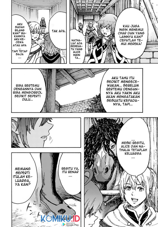 Shoukan Sareta Kenja wa Isekai o Iku ~ Saikyouna no wa Fuyou Zaiko no Aitemudeshita