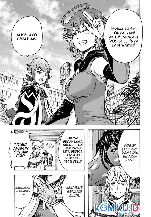 Shoukan Sareta Kenja wa Isekai o Iku ~ Saikyouna no wa Fuyou Zaiko no Aitemudeshita