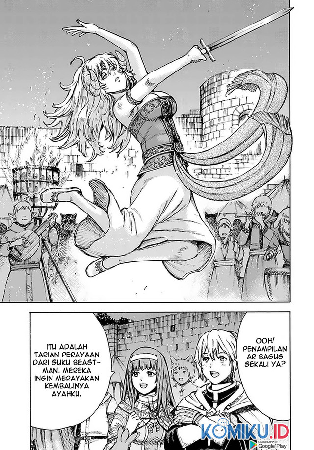Shoukan Sareta Kenja wa Isekai o Iku ~ Saikyouna no wa Fuyou Zaiko no Aitemudeshita